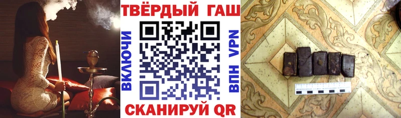 сколько стоит Яровое ГАШ Изолятор
