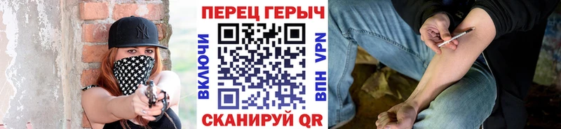 купить наркоту  Яровое  Героин Афган 