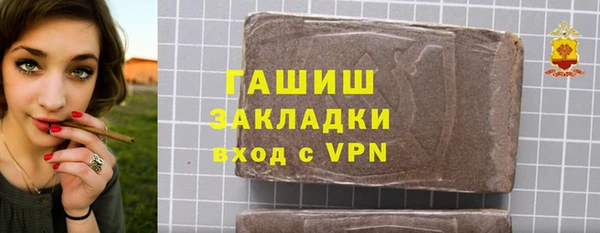 каннабис Алзамай