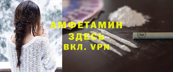 прущие крисы Алексеевка