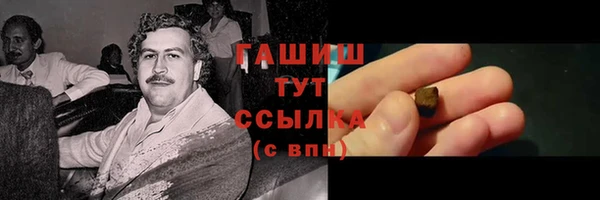 дурь Аркадак