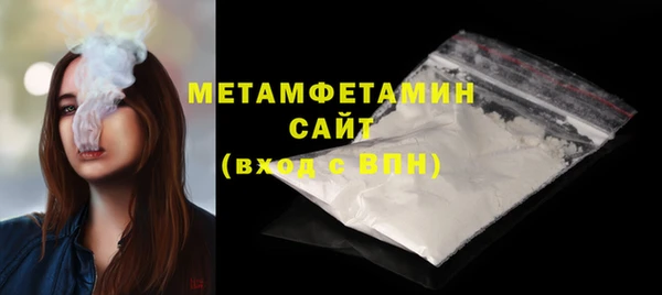 2c-b Абинск