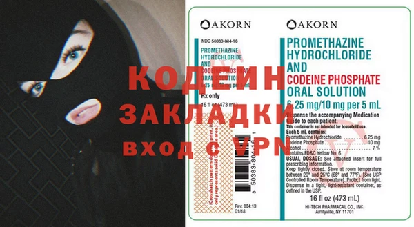 дурь Аркадак