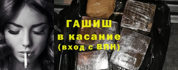 2c-b Абинск
