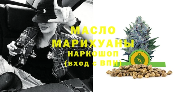 дурь Аркадак