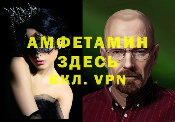 дурь Аркадак