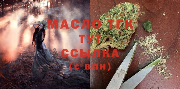 дурь Аркадак