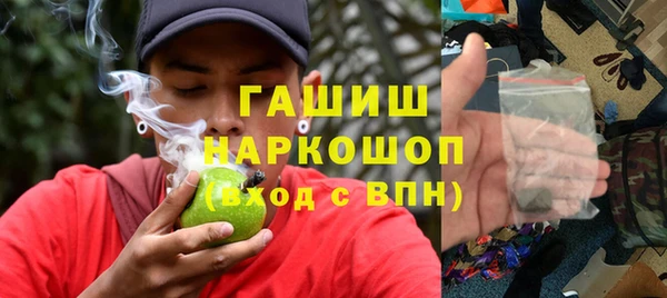 скорость Абдулино