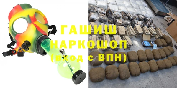 mdpv Армянск