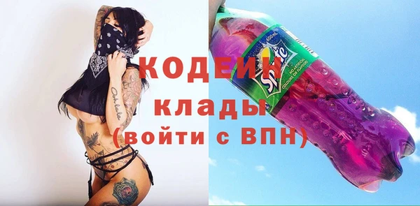 скорость Абдулино