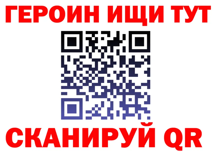 АМФ Розовый зеркало мориарти блэк спрут Яровое