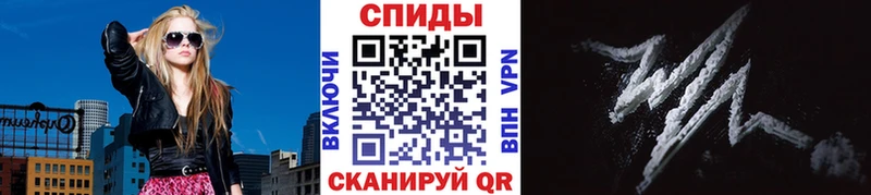 Первитин мет  Яровое 