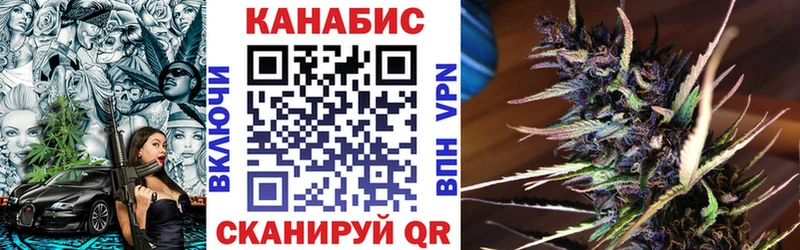 МАРИХУАНА OG Kush  Яровое 